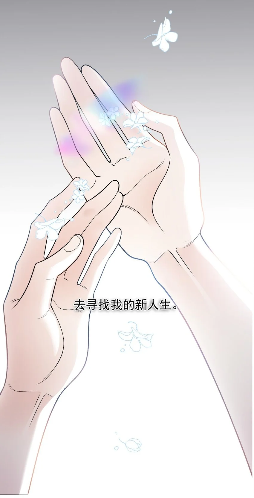 预告 即将上线14