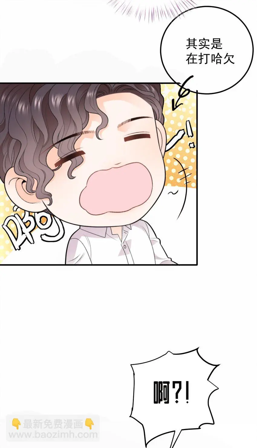 第17话 简总的人46