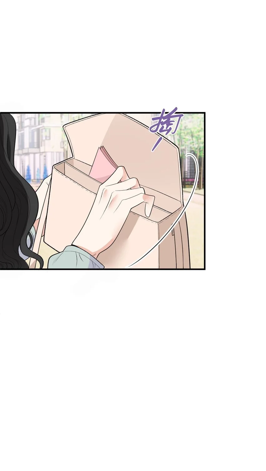 第21话 我需要你38