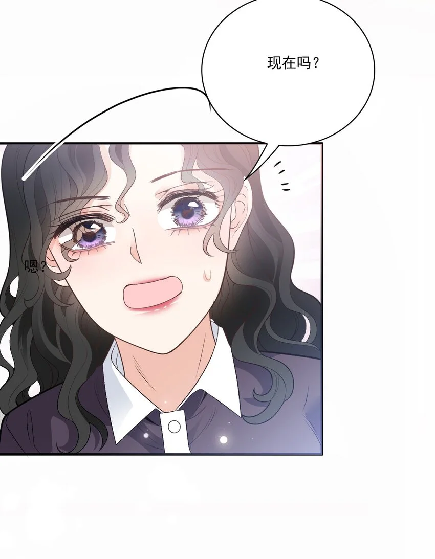 第14话 手忙脚乱6