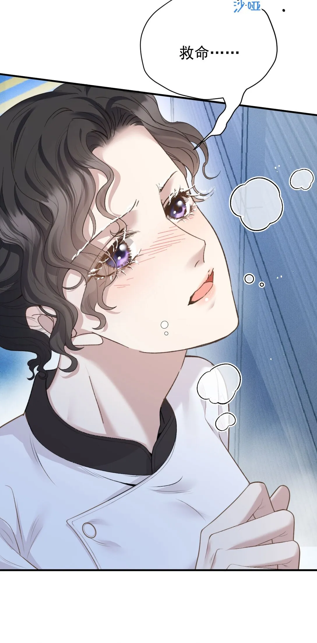 第38话 被困冷库35