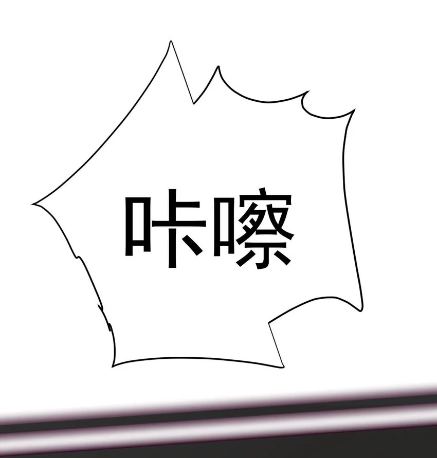 第24话 亲切的爷爷29