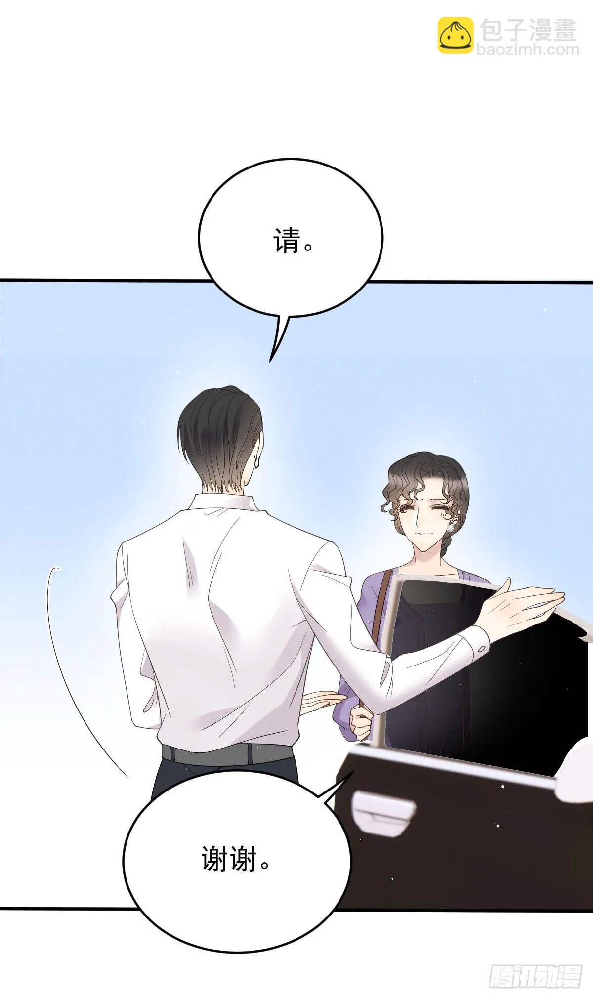 第42话 格外亲近18