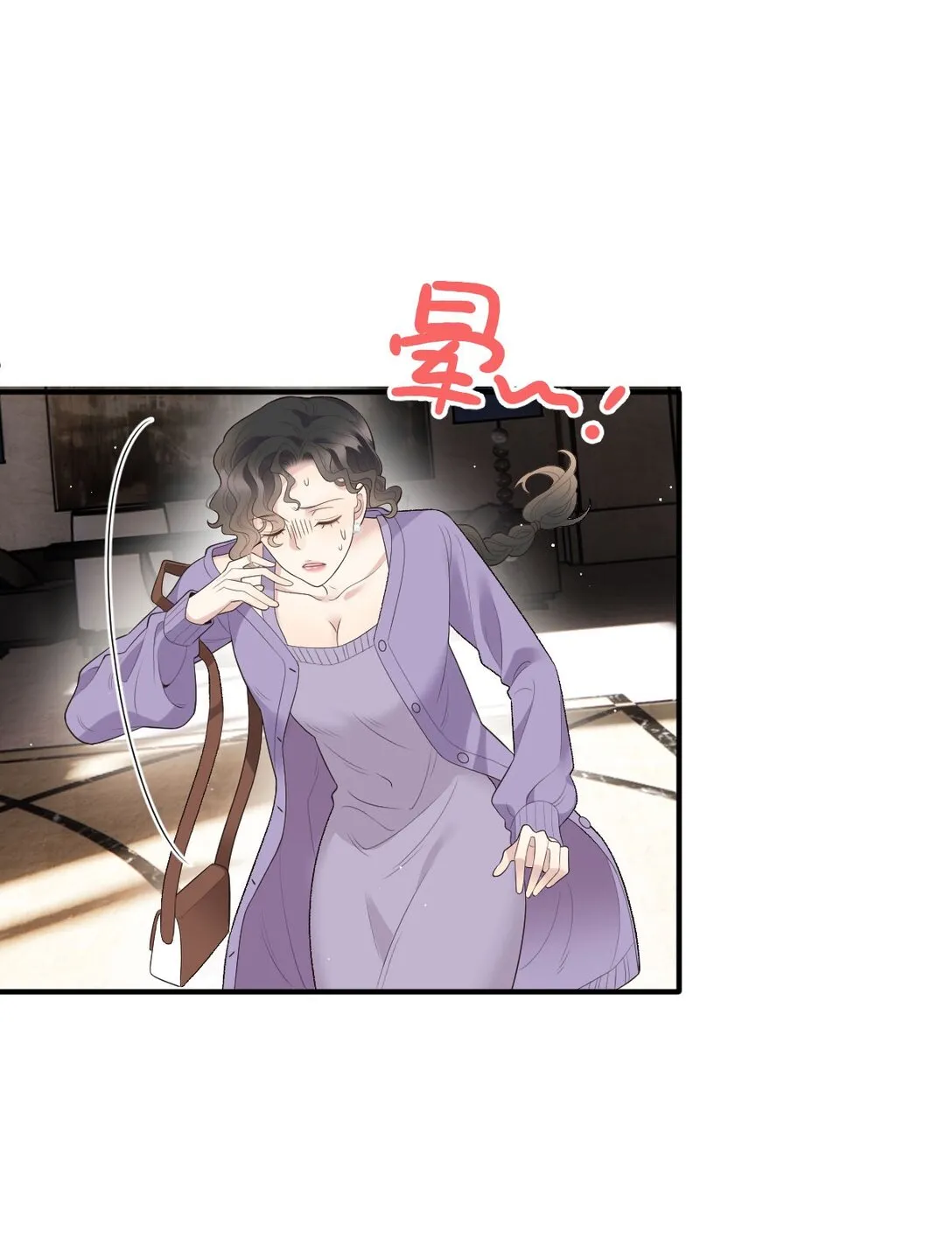第41话 针孔43