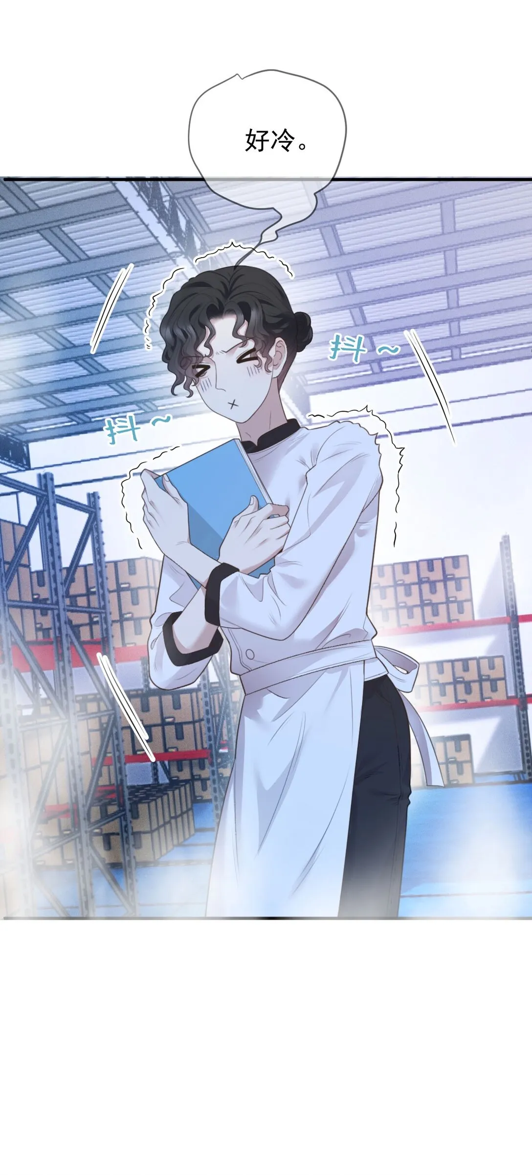 第38话 被困冷库22