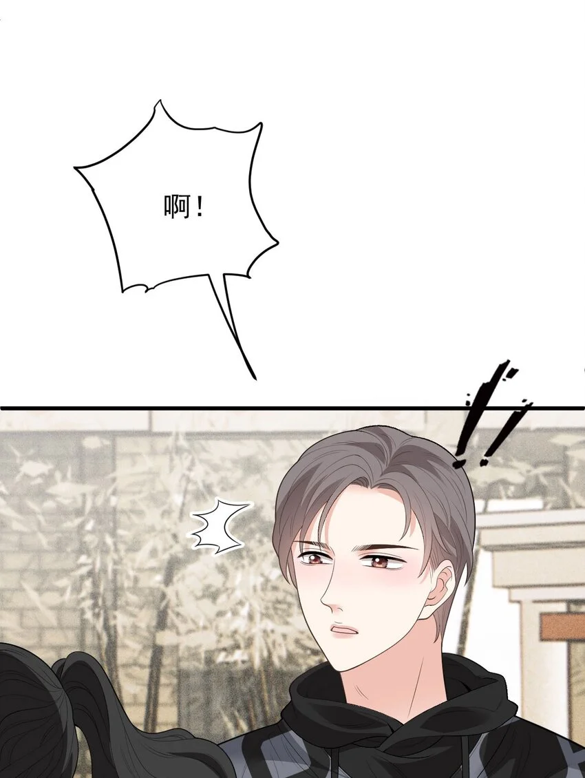 第25话 她是解药41