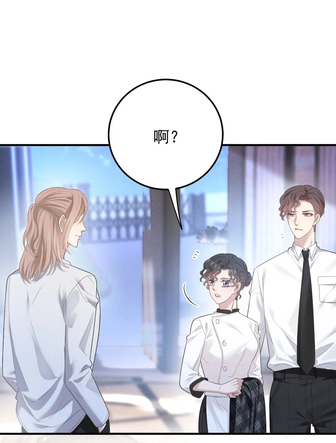 第39话 命运般的邂逅47