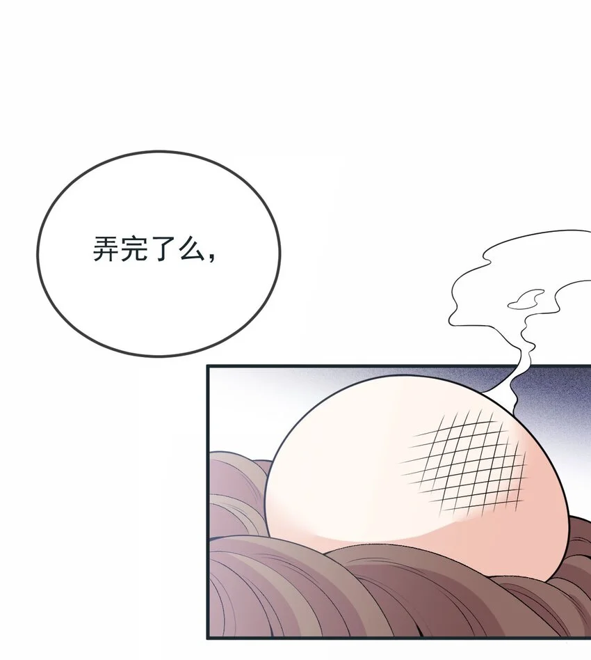 第11话 妈妈的房子35