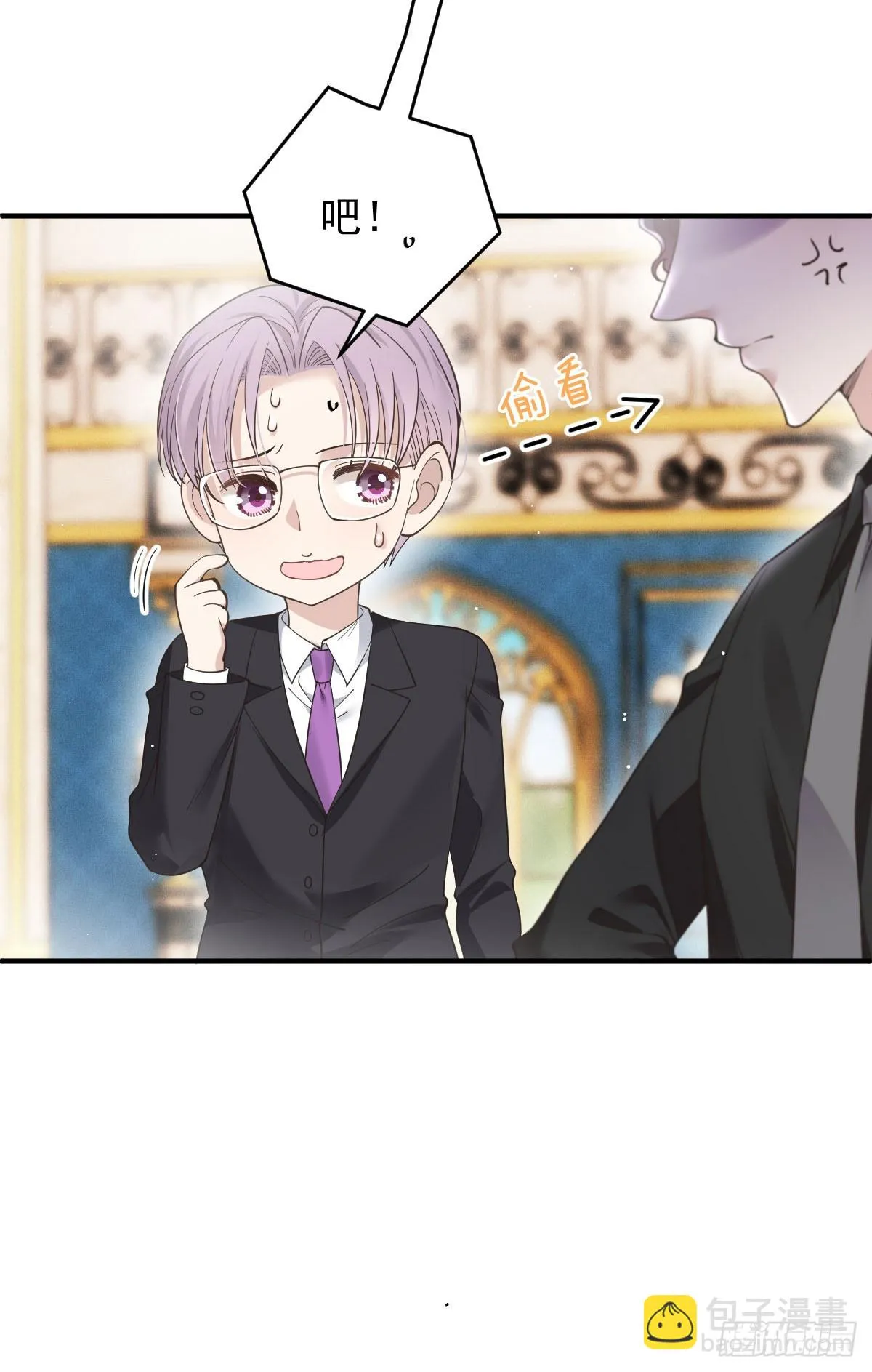 第46话 打响名号第一步15