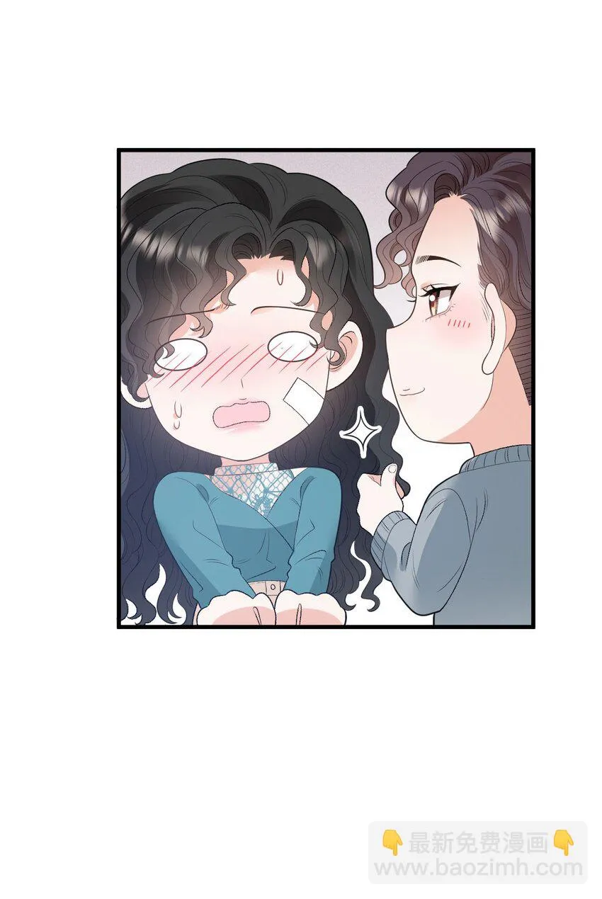 第31话 你太硬了13