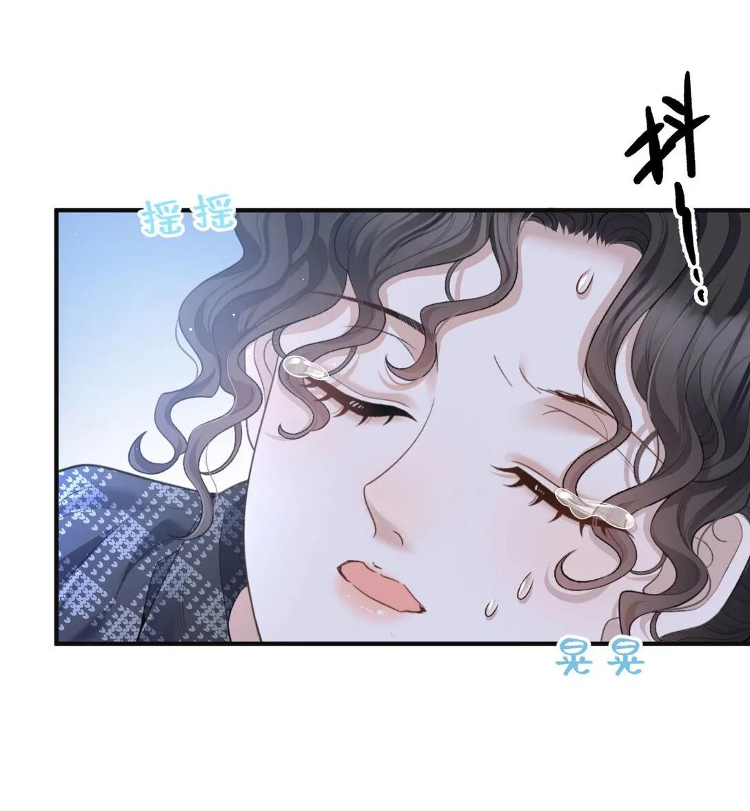 第39话 命运般的邂逅17