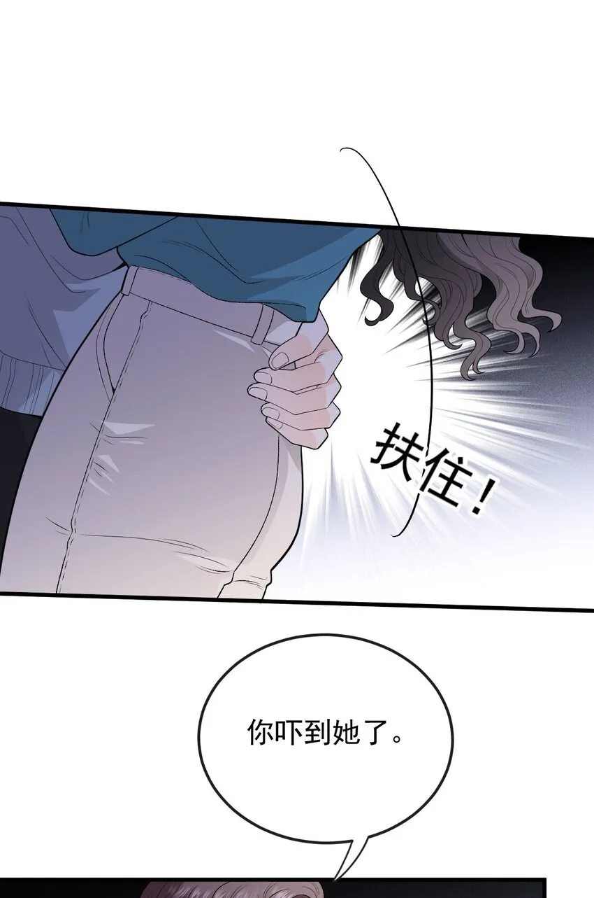 第30话 她很重要18