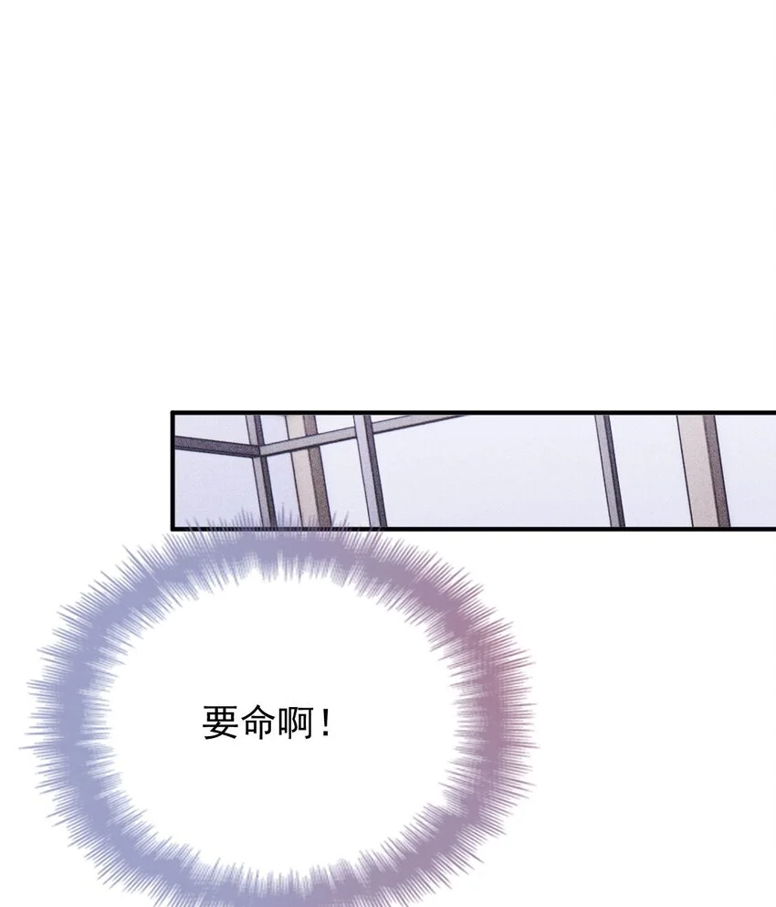 第15话 卖身合同9