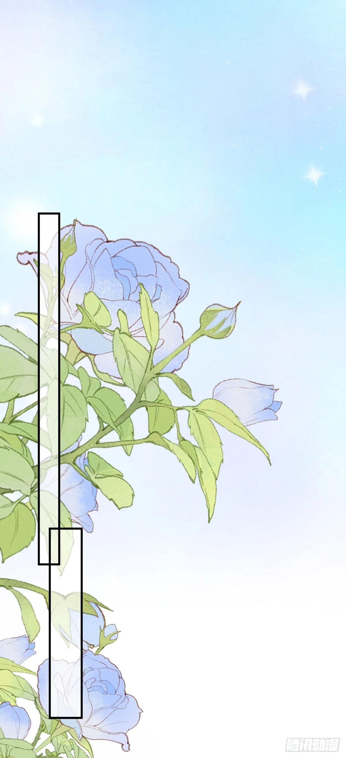 第46话 打响名号第一步20