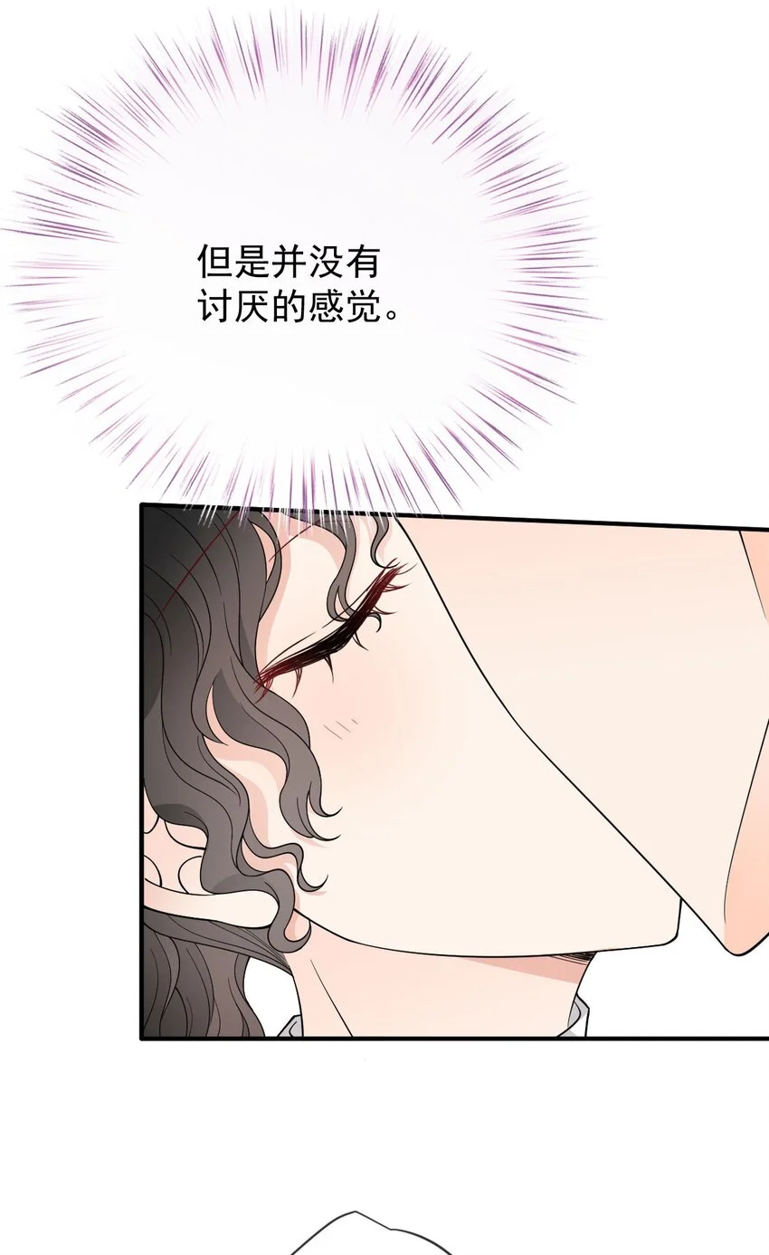 第25话 她是解药19