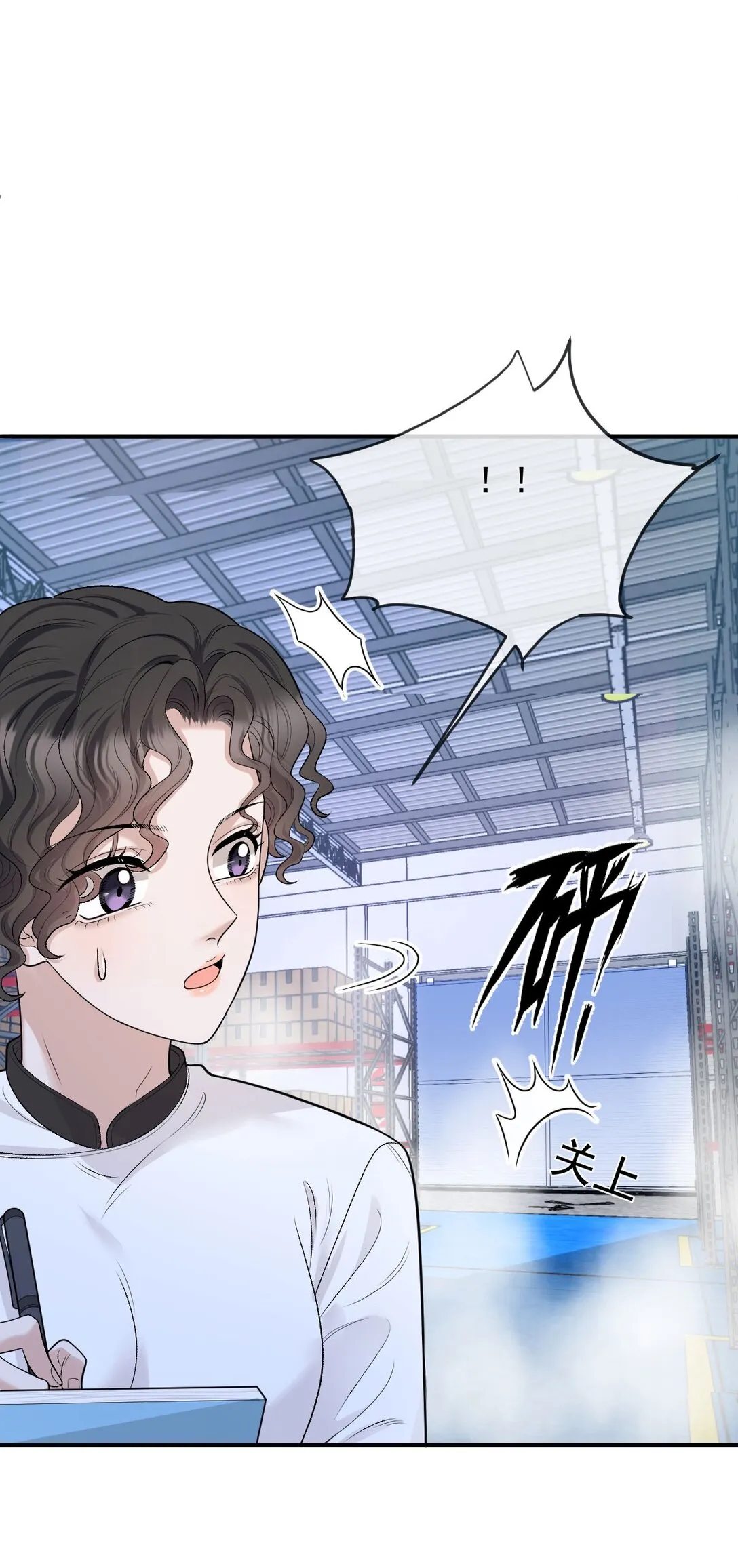 第38话 被困冷库24