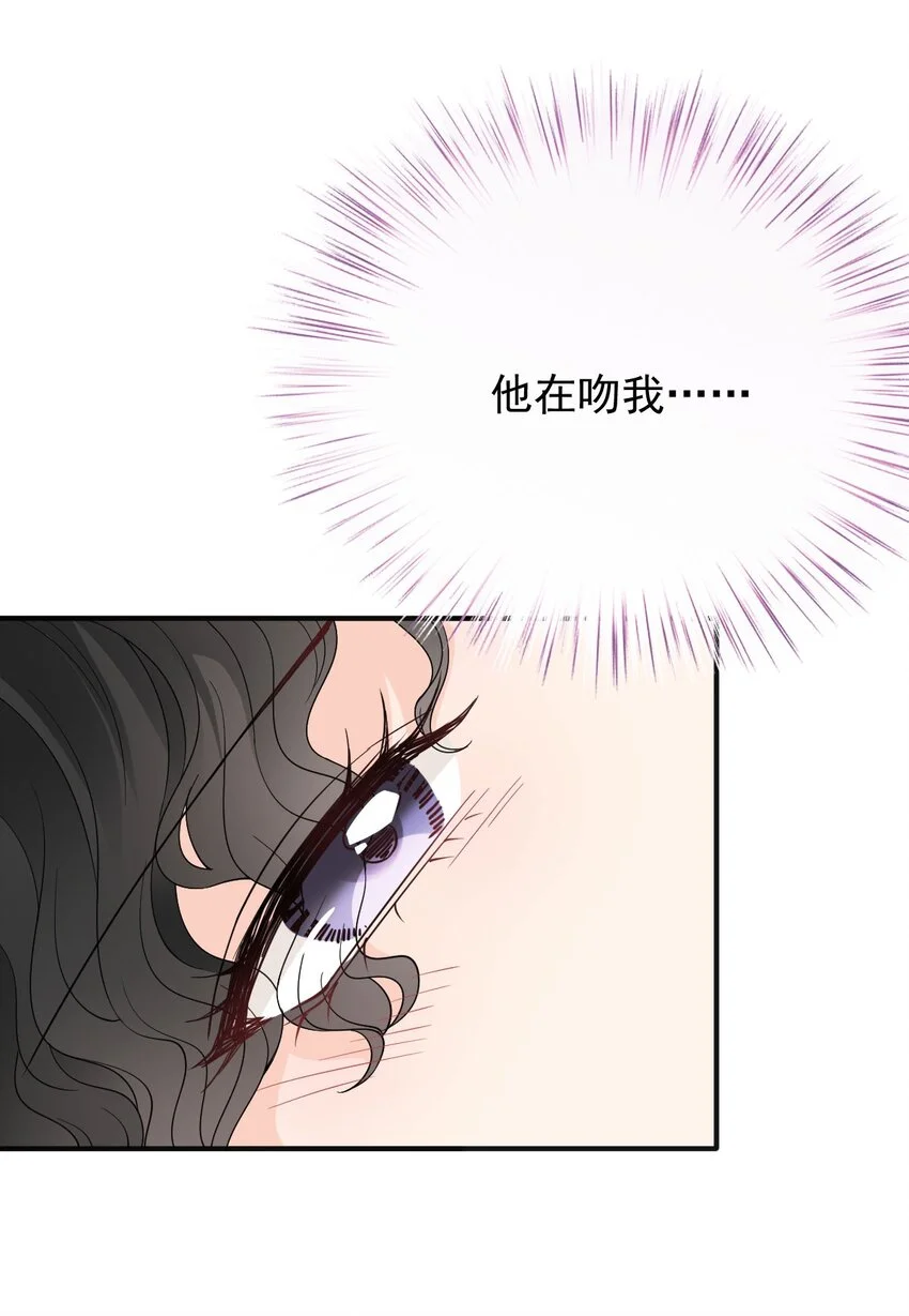 第25话 她是解药18