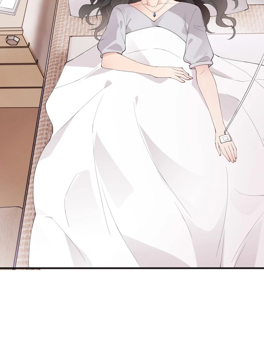 第3话 他是谁？26
