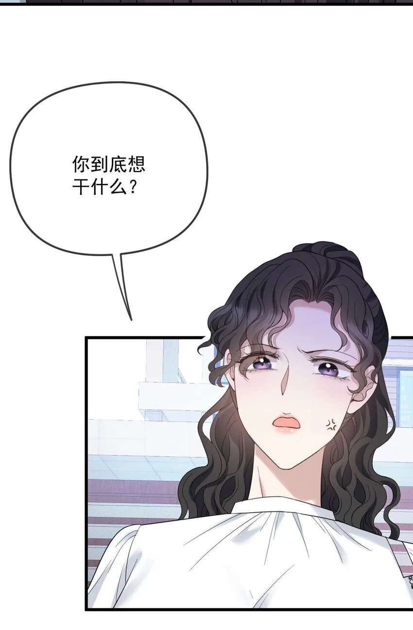 第35话 摇尾求欢34
