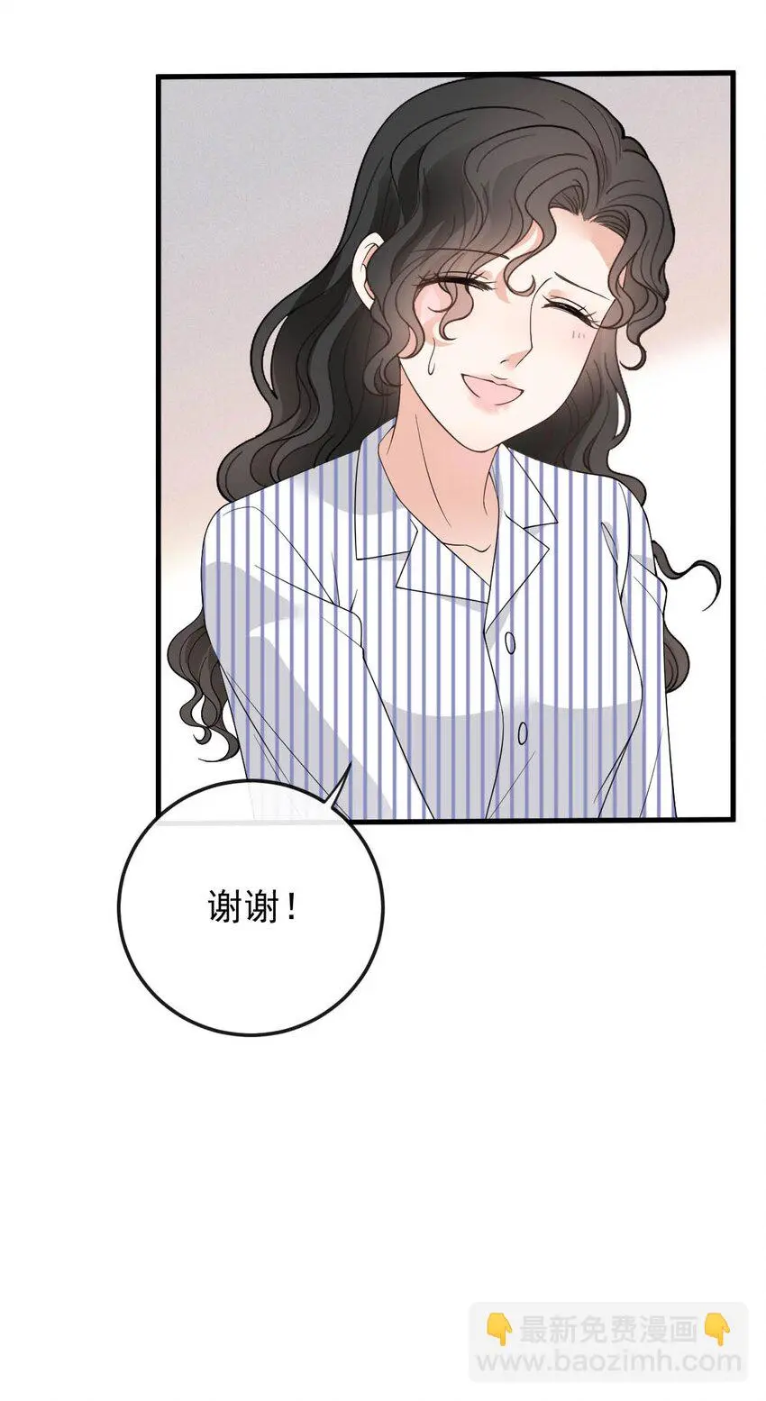 第20话 他真的病了28
