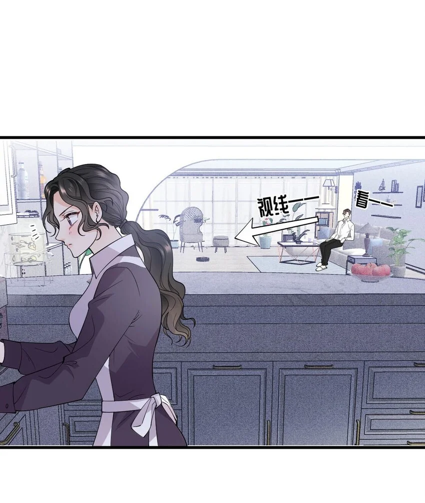 第17话 简总的人27