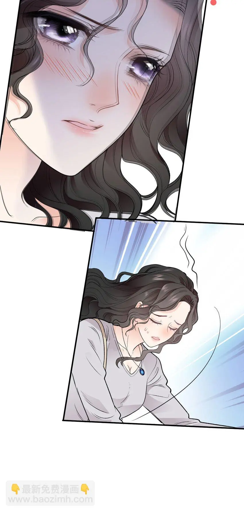 第3话 他是谁？19