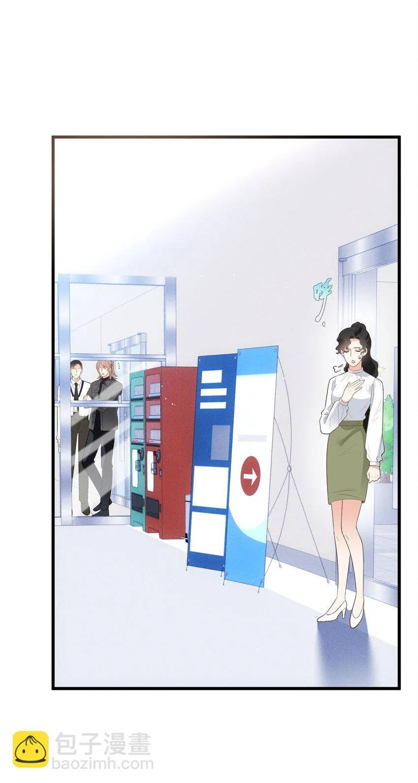 第34话 我的人37