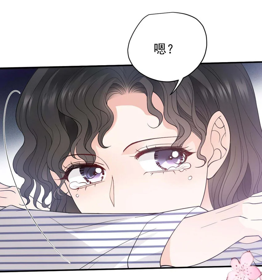第23话 搬来我家12