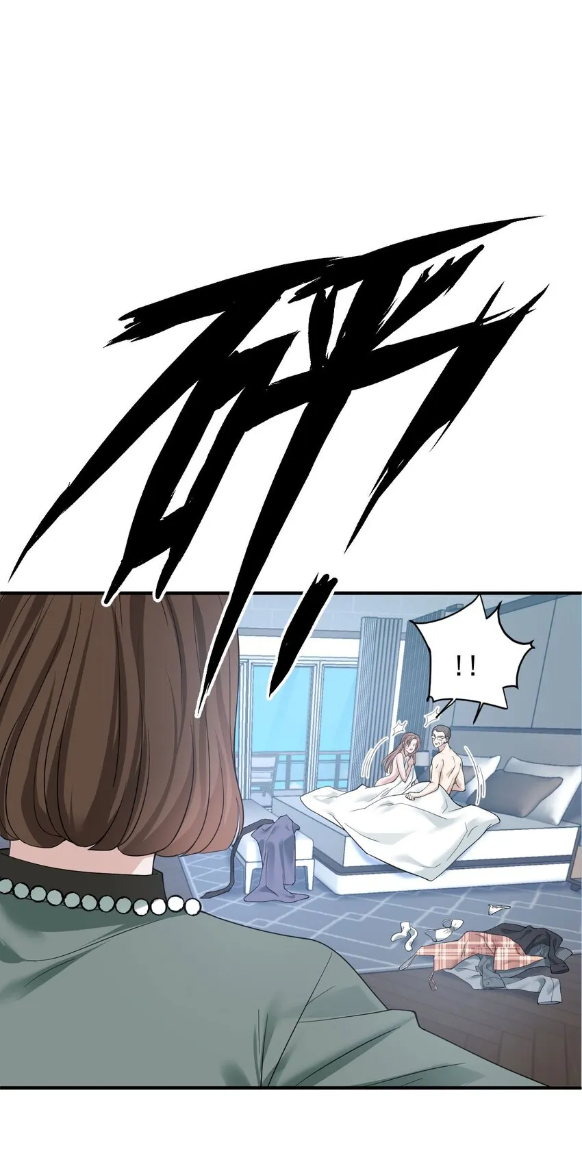 第36话 被暗算41