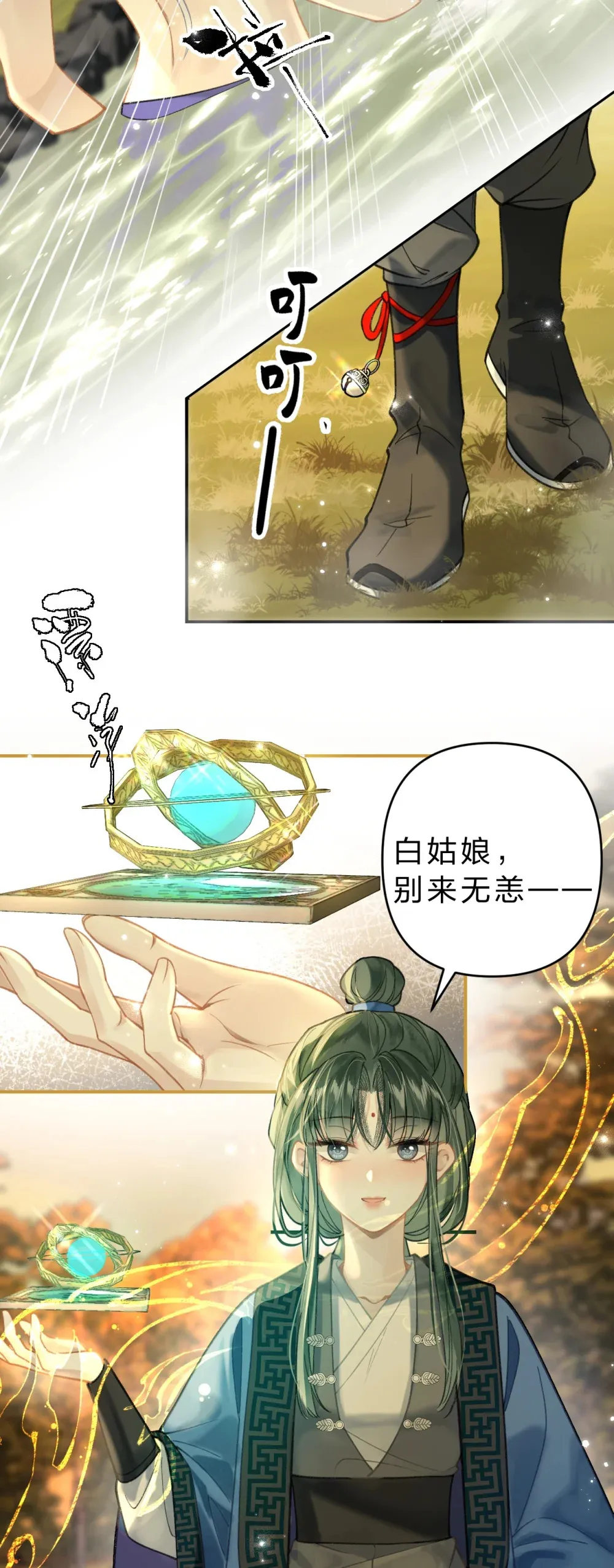 011 是不是做梦都想这样做？36