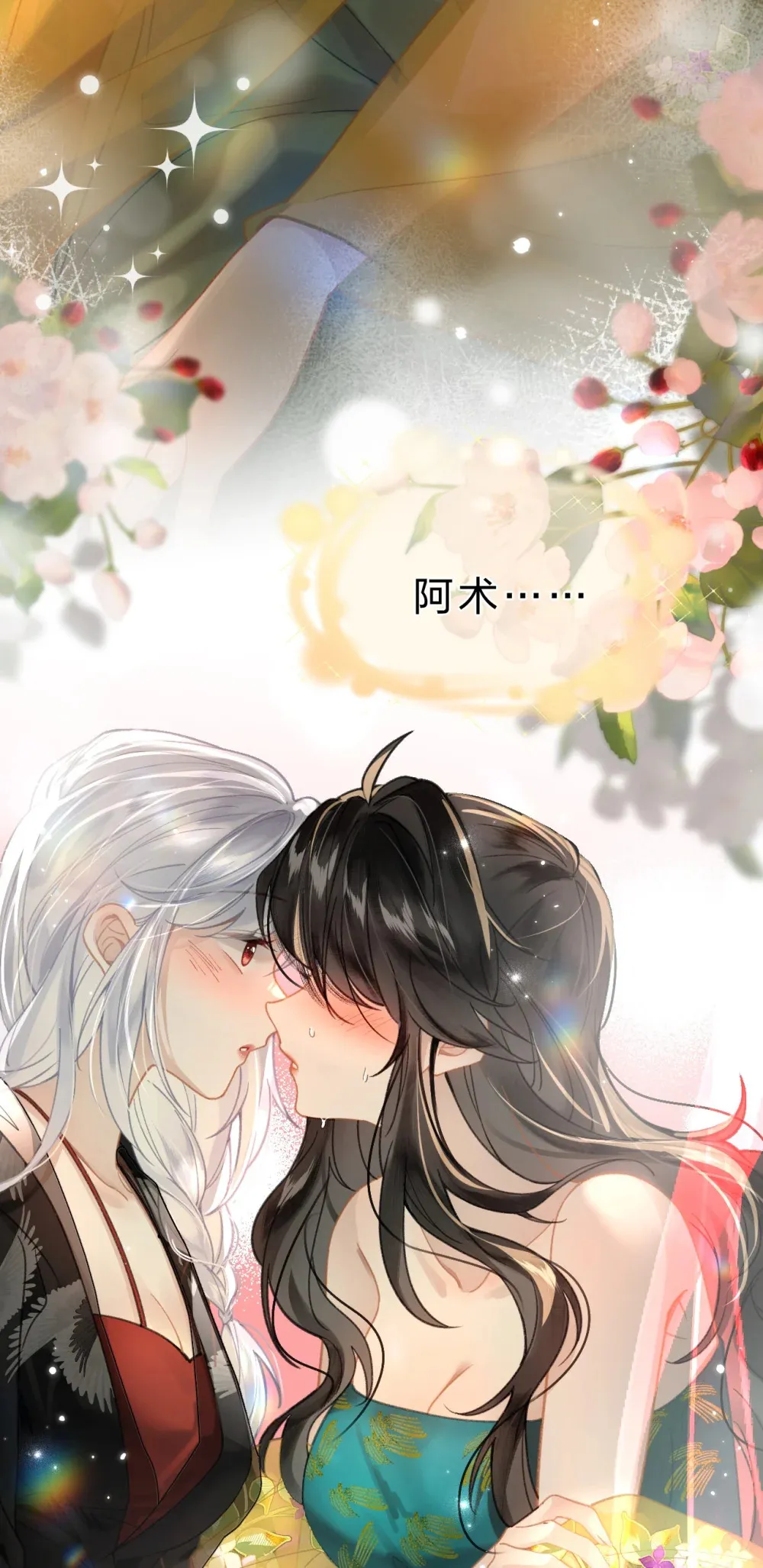 011 是不是做梦都想这样做？12