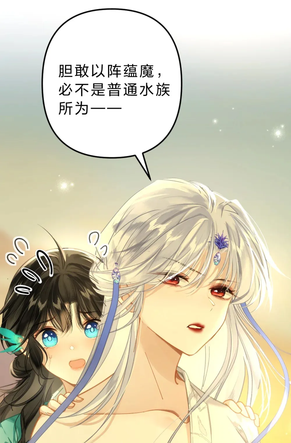 009 好热……这种感觉好熟悉33
