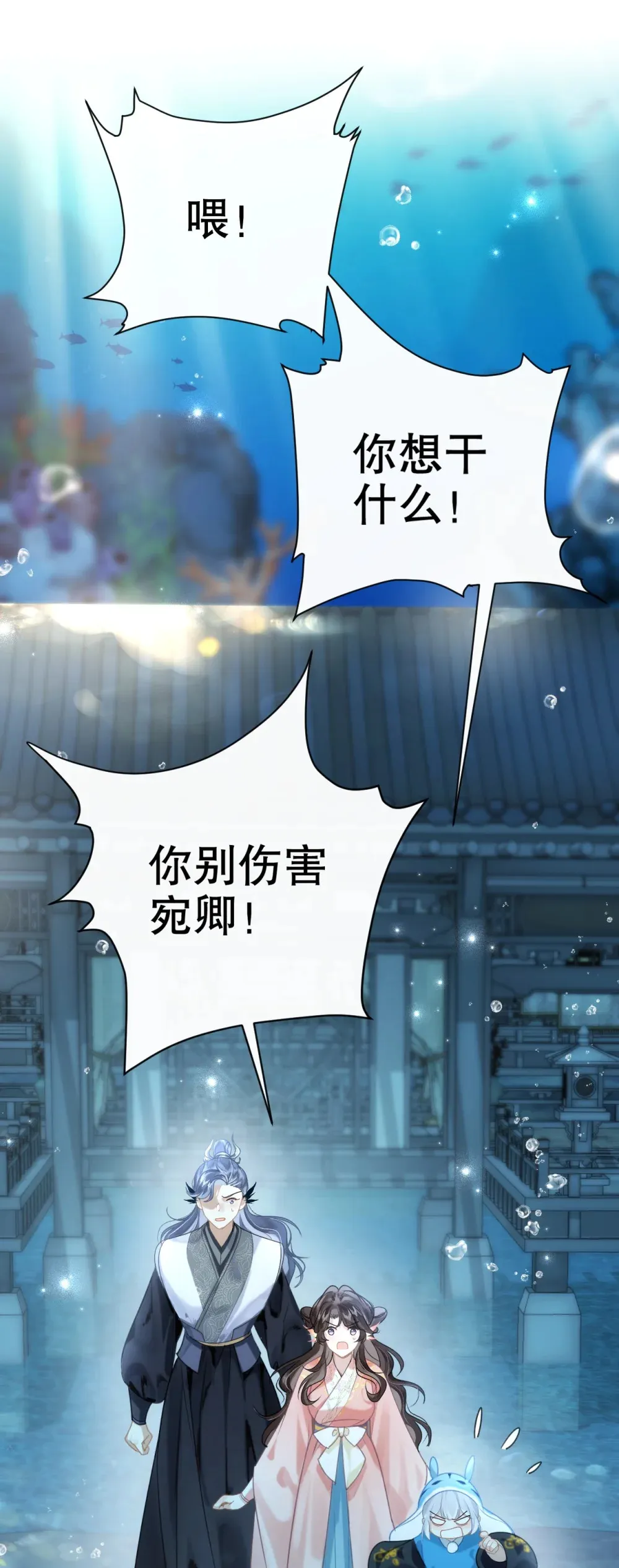 007 为什么要抛弃我……49