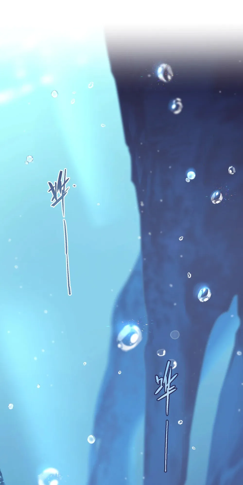 人物揭秘 即将开始17