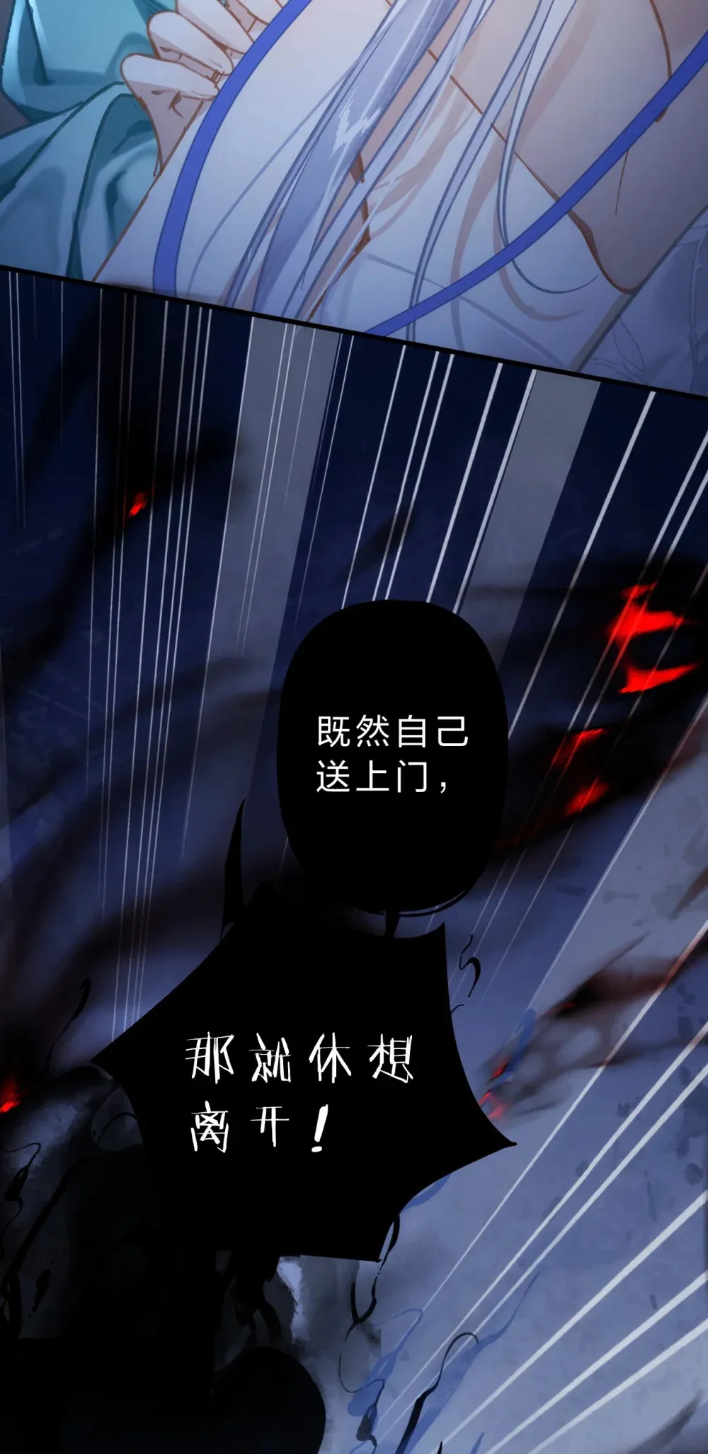009 好热……这种感觉好熟悉43