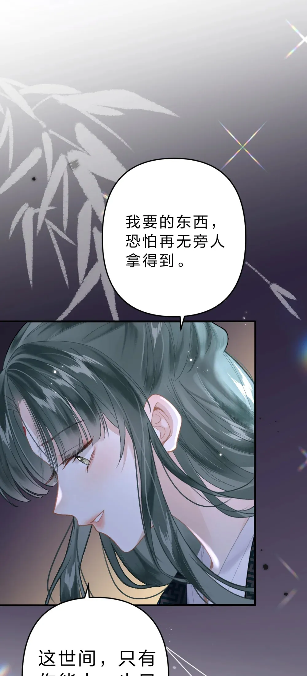 15 阿竹，你快来摸摸~38
