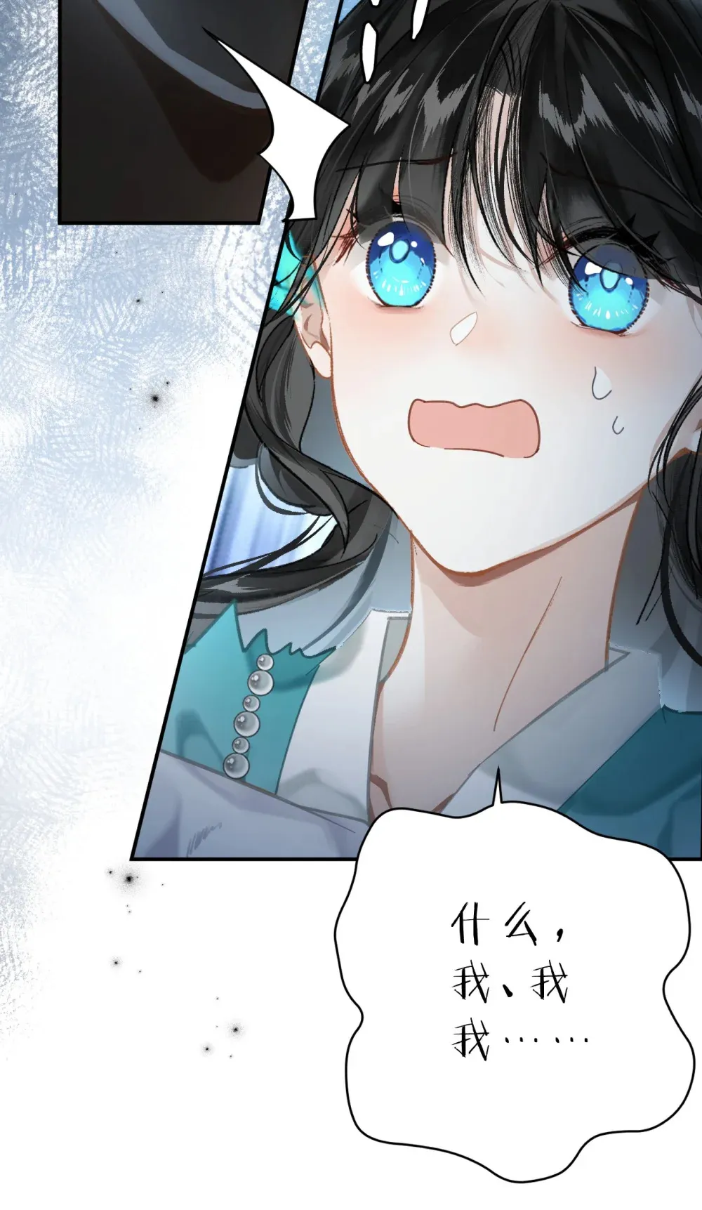 009 好热……这种感觉好熟悉31