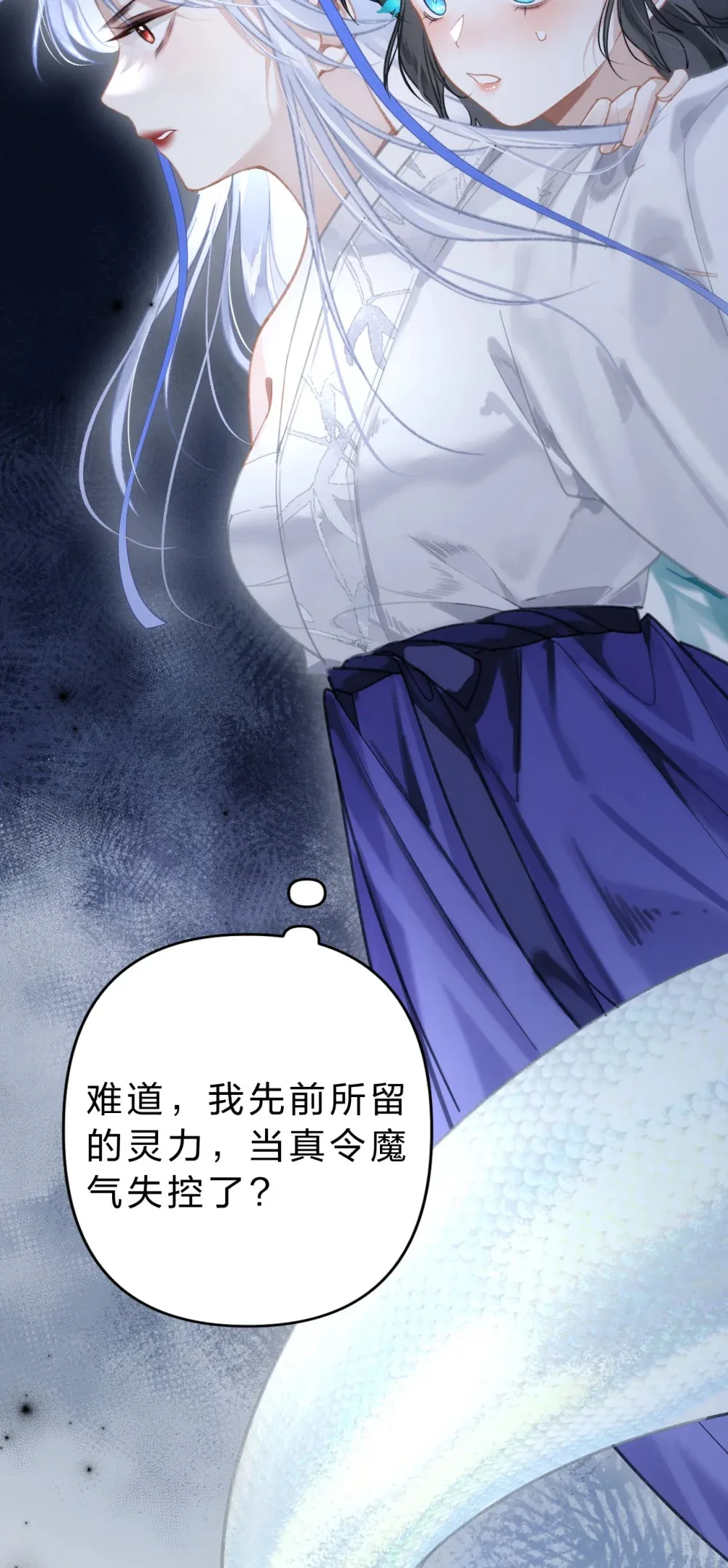 009 好热……这种感觉好熟悉24
