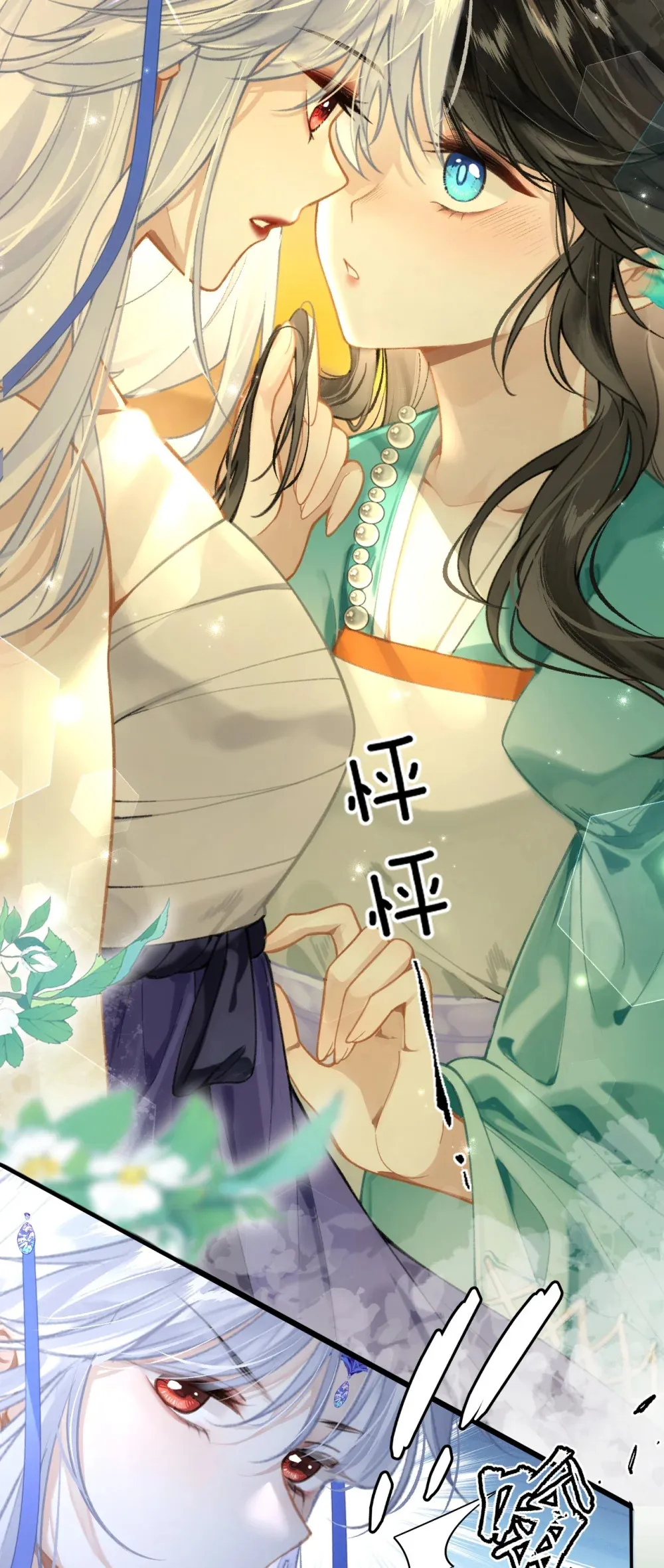 009 好热……这种感觉好熟悉18