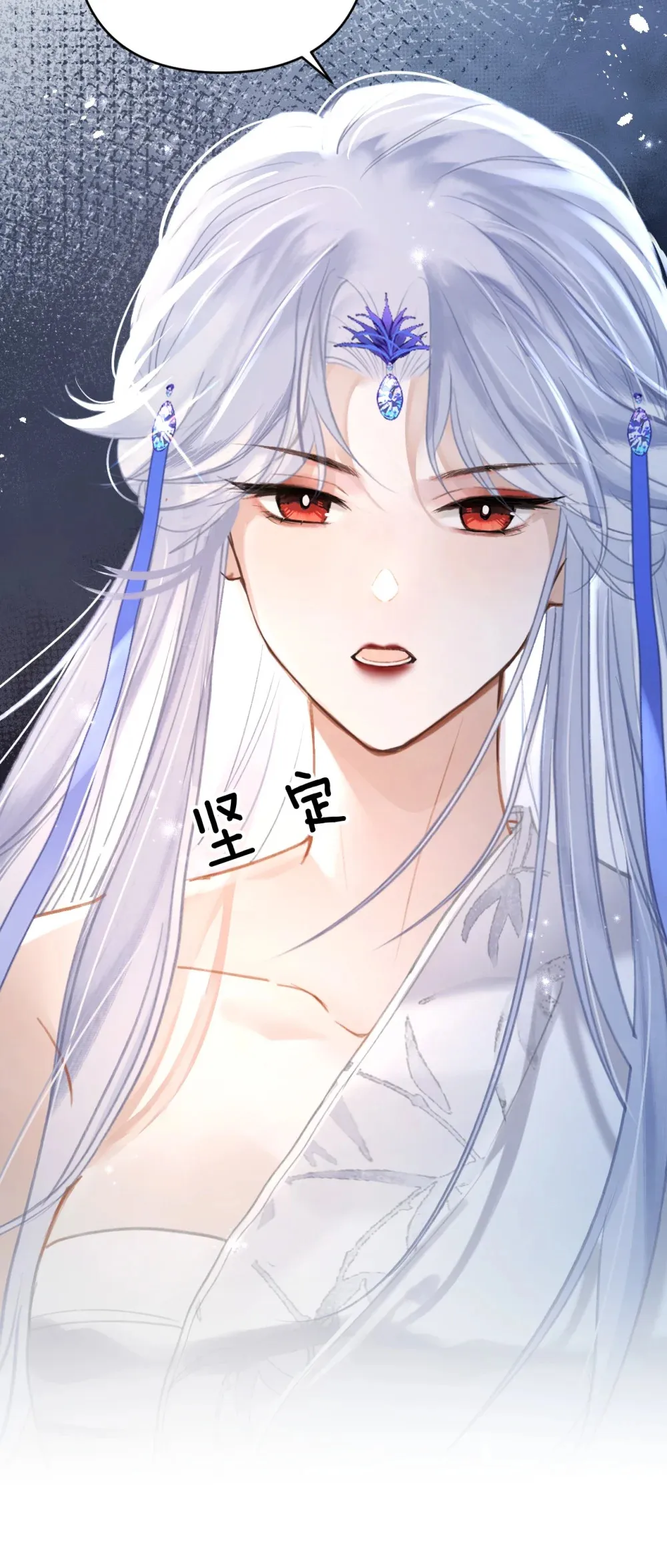 008 不要太上面，我有点怕痒……22