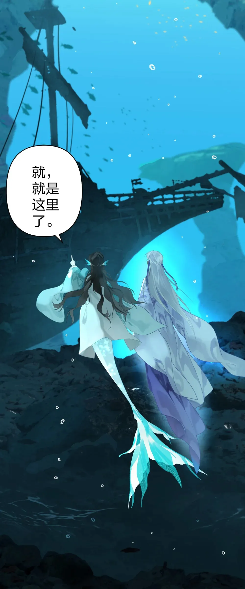 003 不好意思，把你也弄湿了18