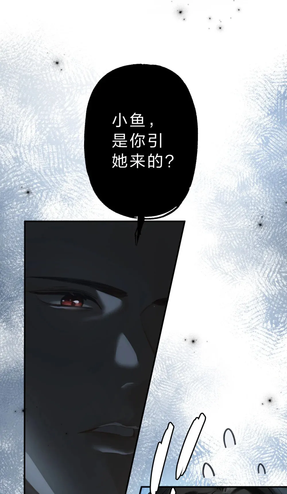 009 好热……这种感觉好熟悉30