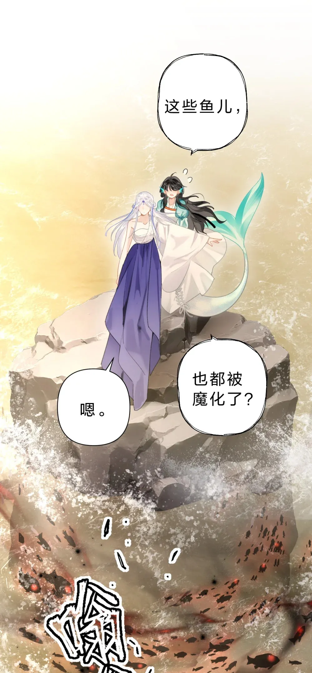 009 好热……这种感觉好熟悉22