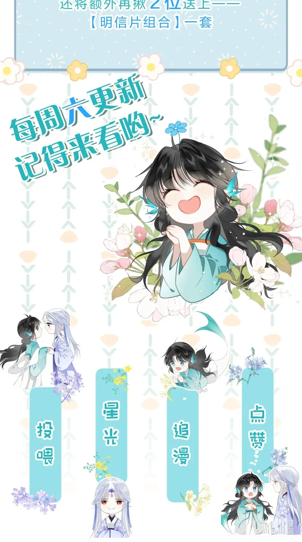 002 究竟是谁引诱了谁40