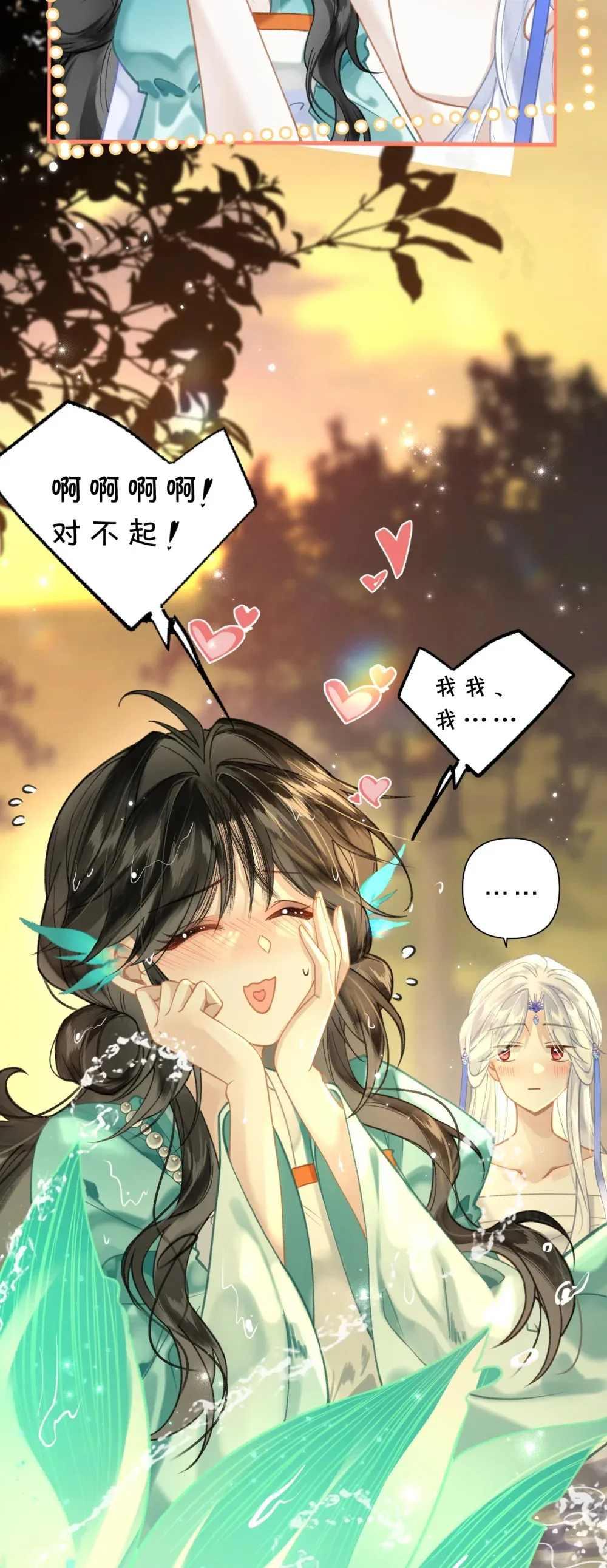 011 是不是做梦都想这样做？28