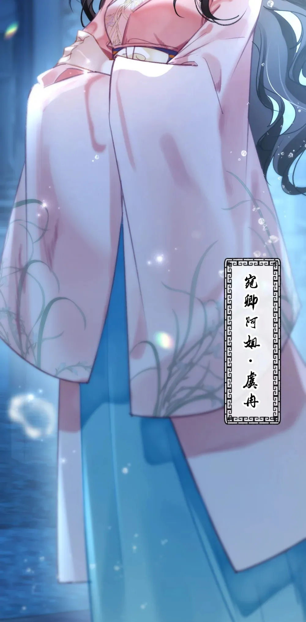 007 为什么要抛弃我……44