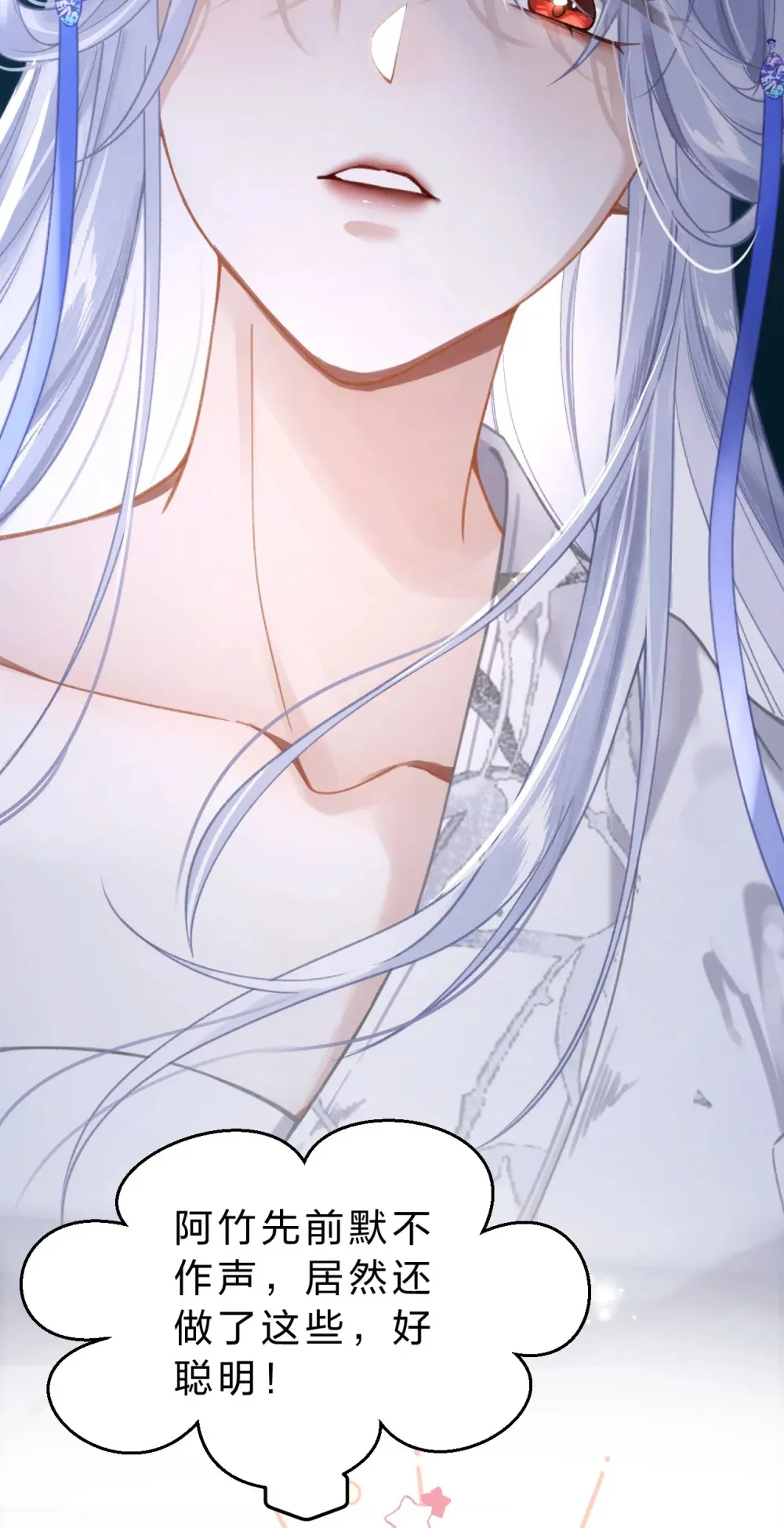 009 好热……这种感觉好熟悉36