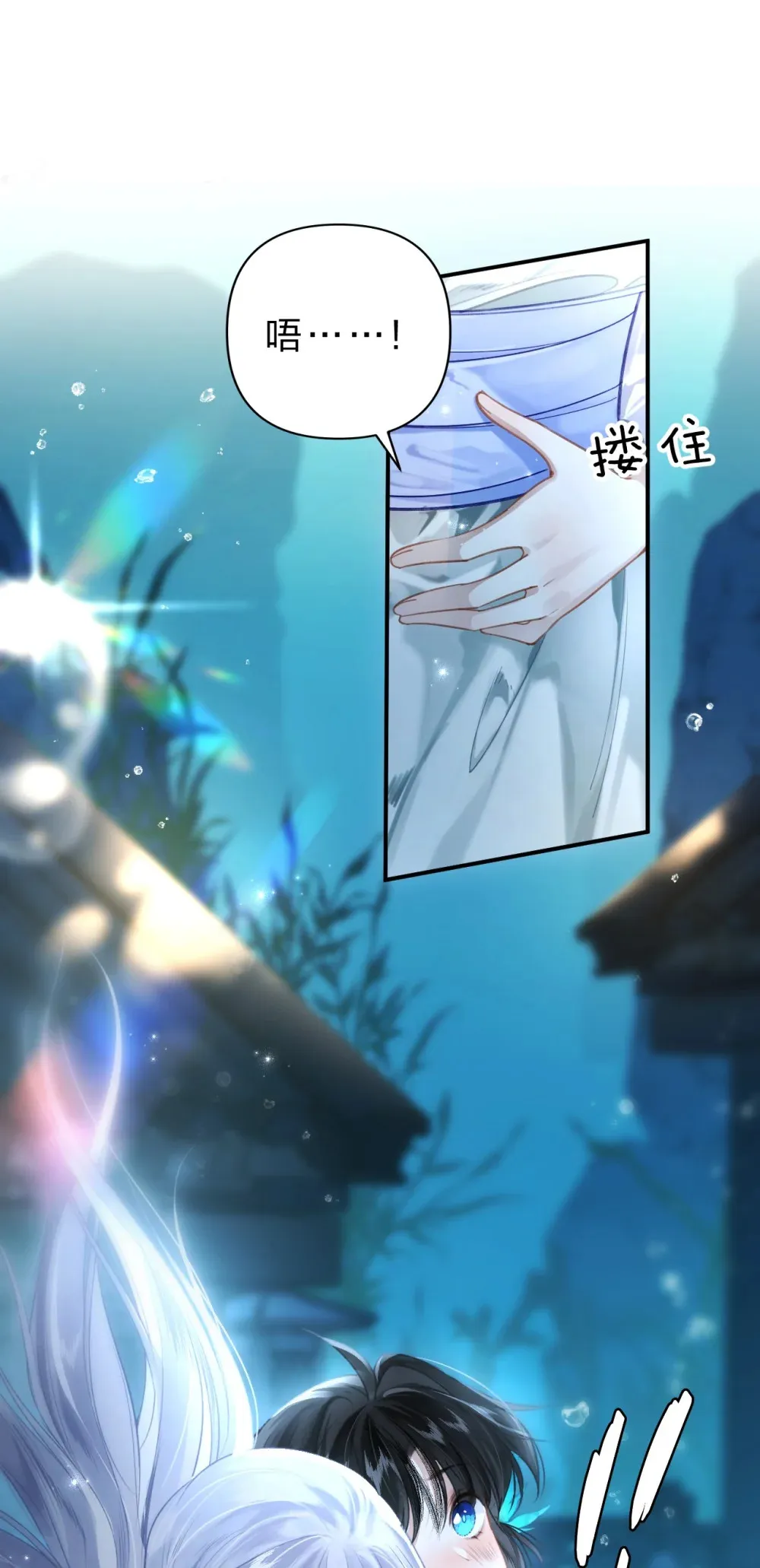 008 不要太上面，我有点怕痒……34