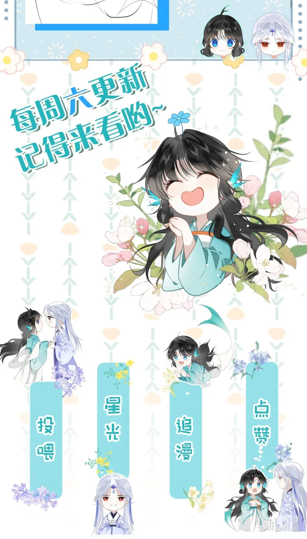 011 是不是做梦都想这样做？43