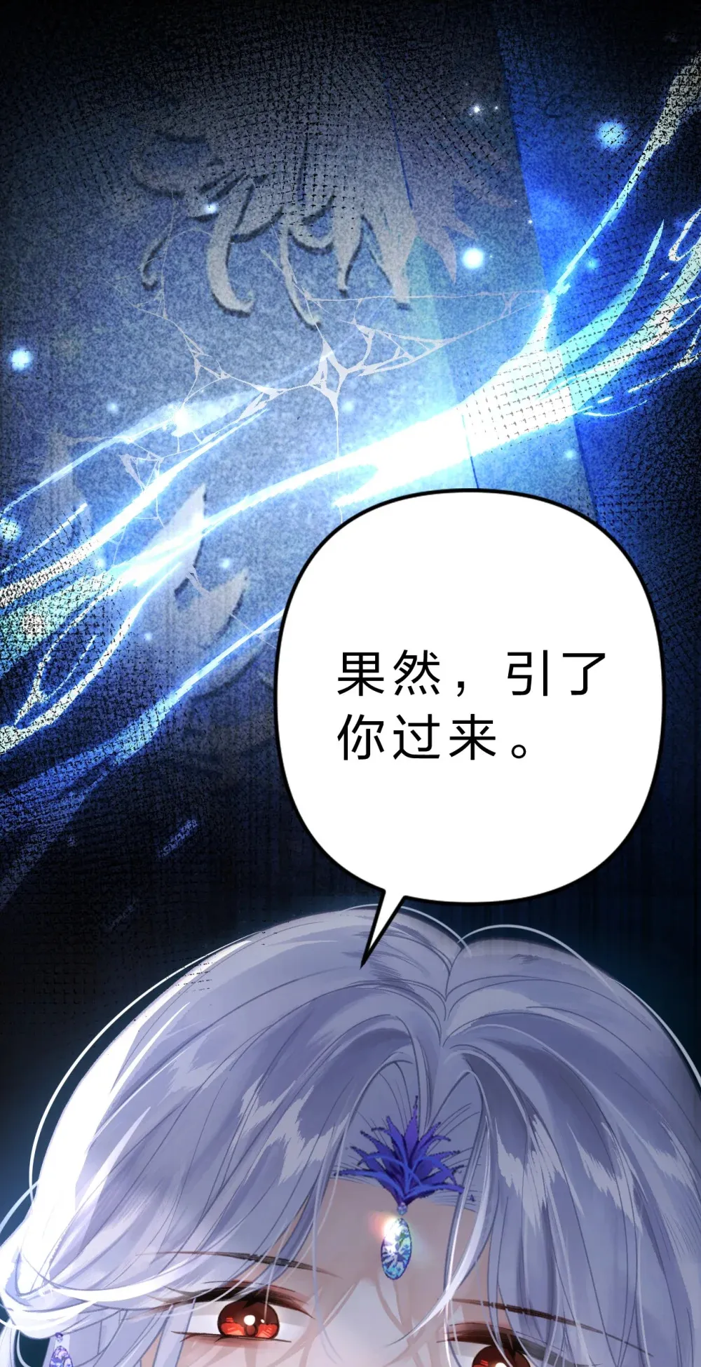 009 好热……这种感觉好熟悉35